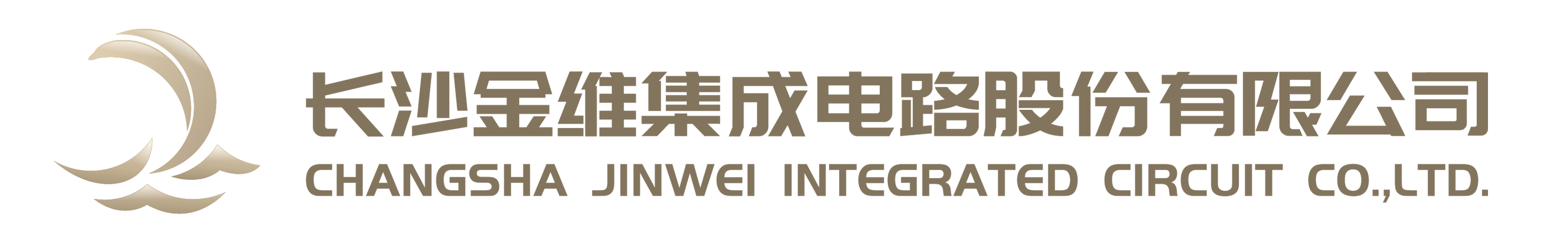 基帶射頻一體化高精度衛(wèi)星導(dǎo)航定位芯片 射頻技術(shù)整體解決方案設(shè)計(jì)